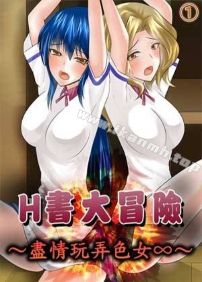 日漫《我的英雄学院》最新封面